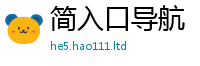 2025新澳门2025免费原料除2025年新奥正版免费_五点来料